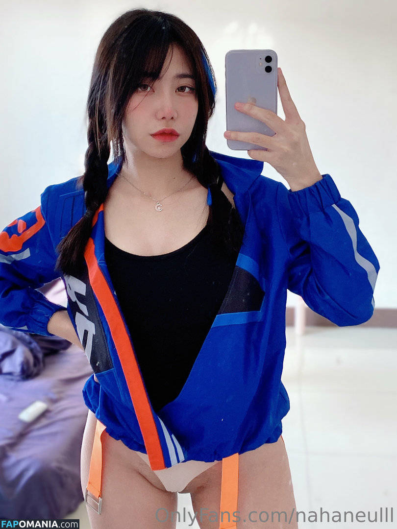 Jiebjah / na_haneul1 / nahaneulll Nackt OnlyFans  Geleaktes Foto #8
