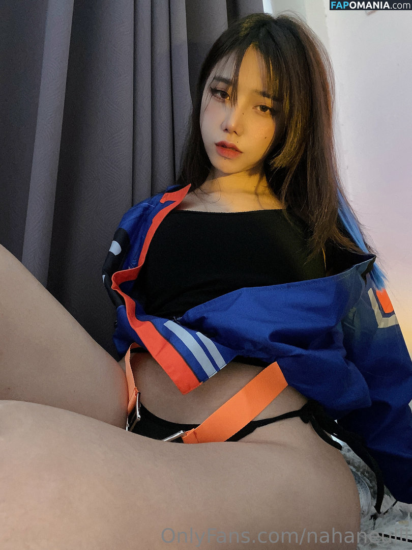 Jiebjah / na_haneul1 / nahaneulll Nackt OnlyFans  Geleaktes Foto #18