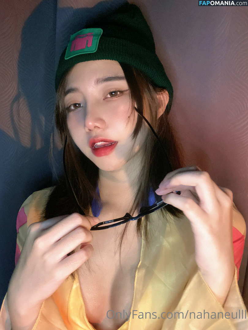 Jiebjah / na_haneul1 / nahaneulll Nackt OnlyFans  Geleaktes Foto #22