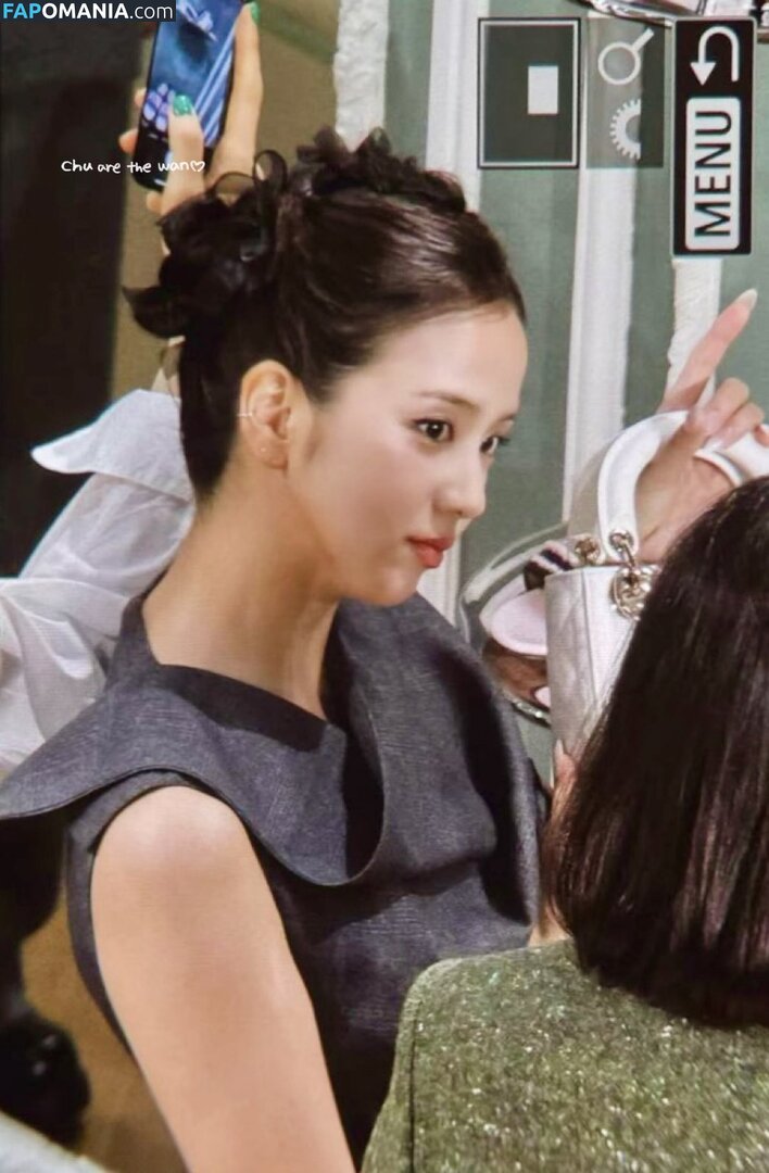 BLACKPINK / Jisoo / qenshizu / sooyaaa__ Nackt OnlyFans  Geleaktes Foto #652