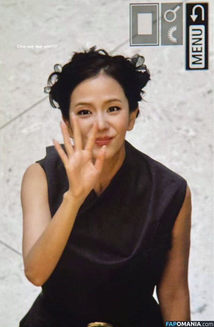 BLACKPINK / Jisoo / qenshizu / sooyaaa__ Nackt OnlyFans  Geleaktes Foto #653