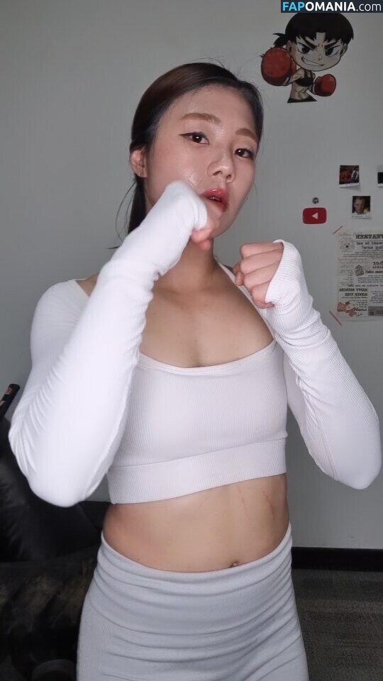 joboxer1115 / 또 다른 인격체 / 조복서 모음집 / 조복서조복서 / 조뽁서의 일상계정 Nackt OnlyFans  Geleaktes Foto #8