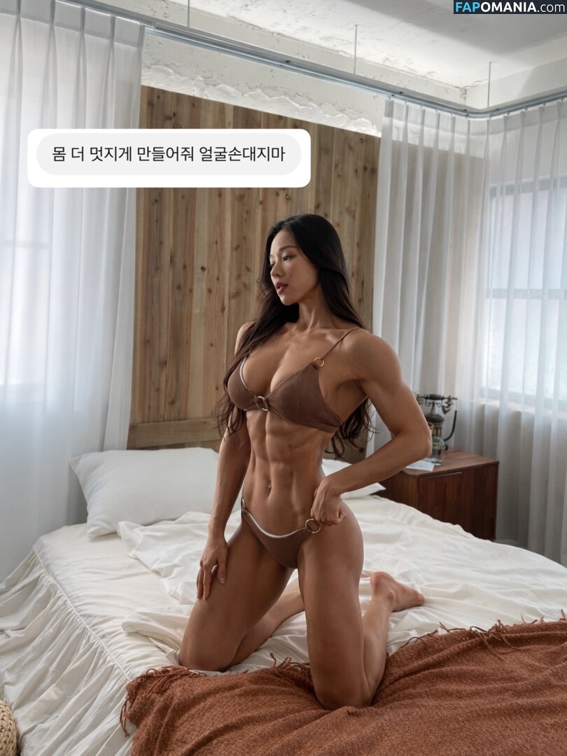 jollykeem Nackt OnlyFans  Geleaktes Foto #1