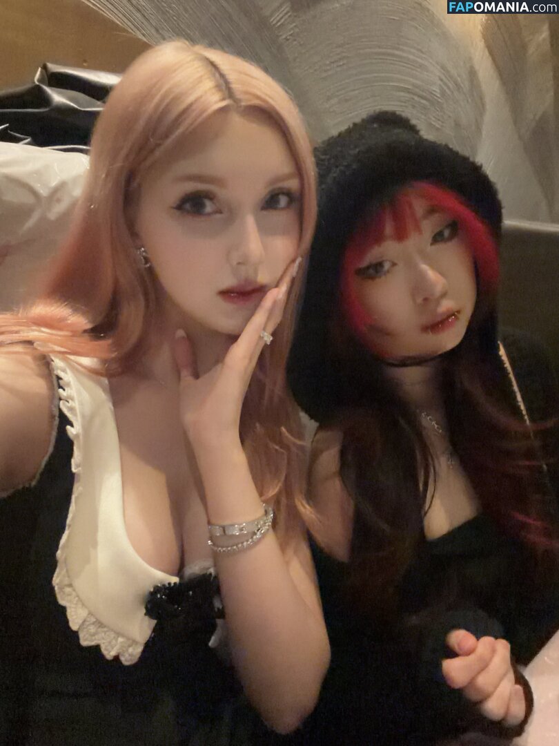 Julia Majch / Moonunyo / Shieru Nackt OnlyFans  Geleaktes Foto #72