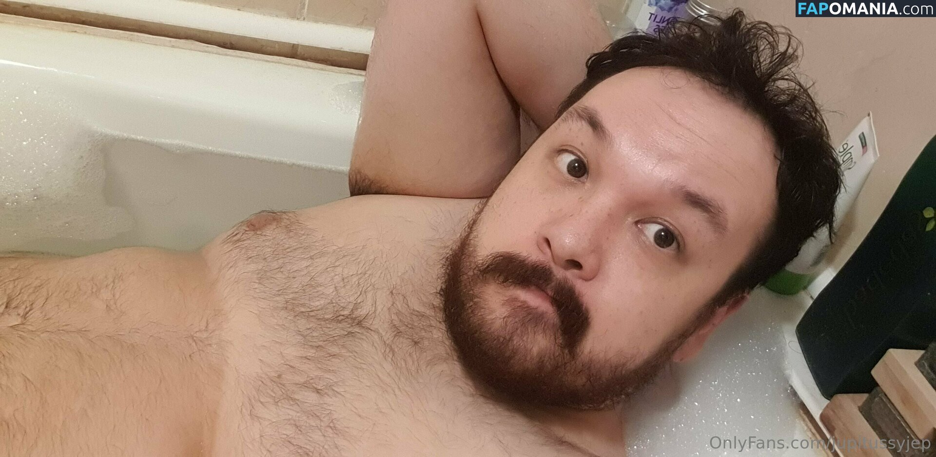 jupitussyjep / yupitsmejp Nackt OnlyFans  Geleaktes Foto #37