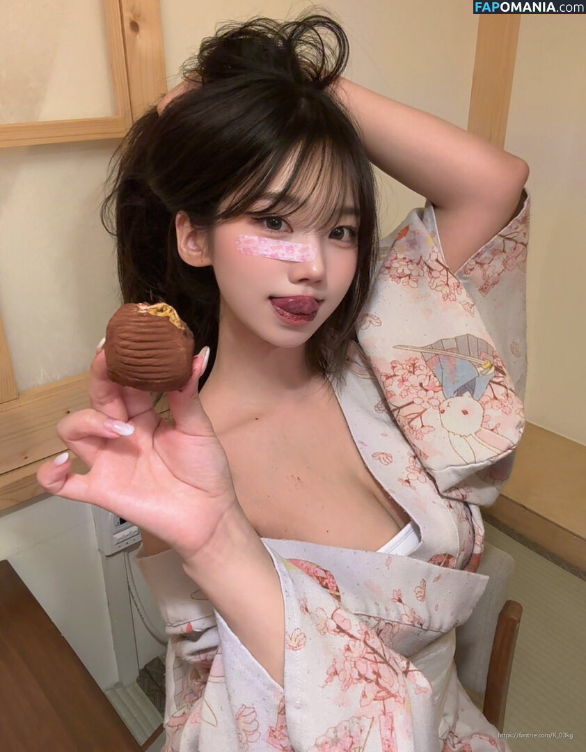 K_03kg / kkkkkkkkk_38 Nackt OnlyFans  Geleaktes Foto #12