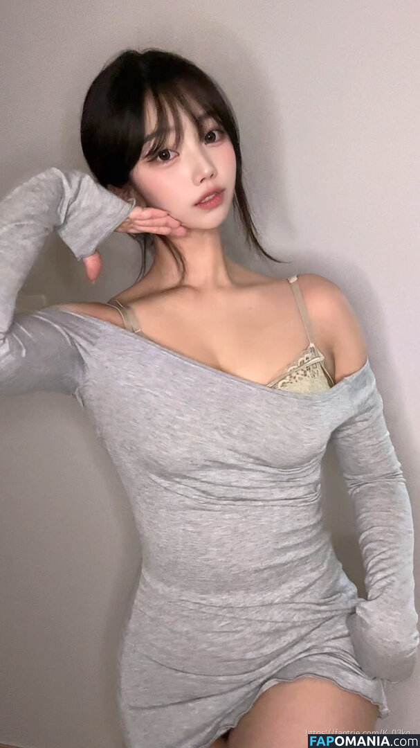 K_03kg / kkkkkkkkk_38 Nackt OnlyFans  Geleaktes Foto #13