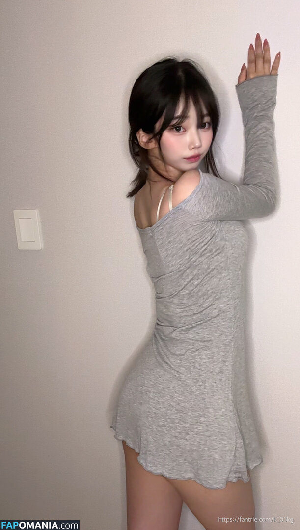 K_03kg / kkkkkkkkk_38 Nackt OnlyFans  Geleaktes Foto #16