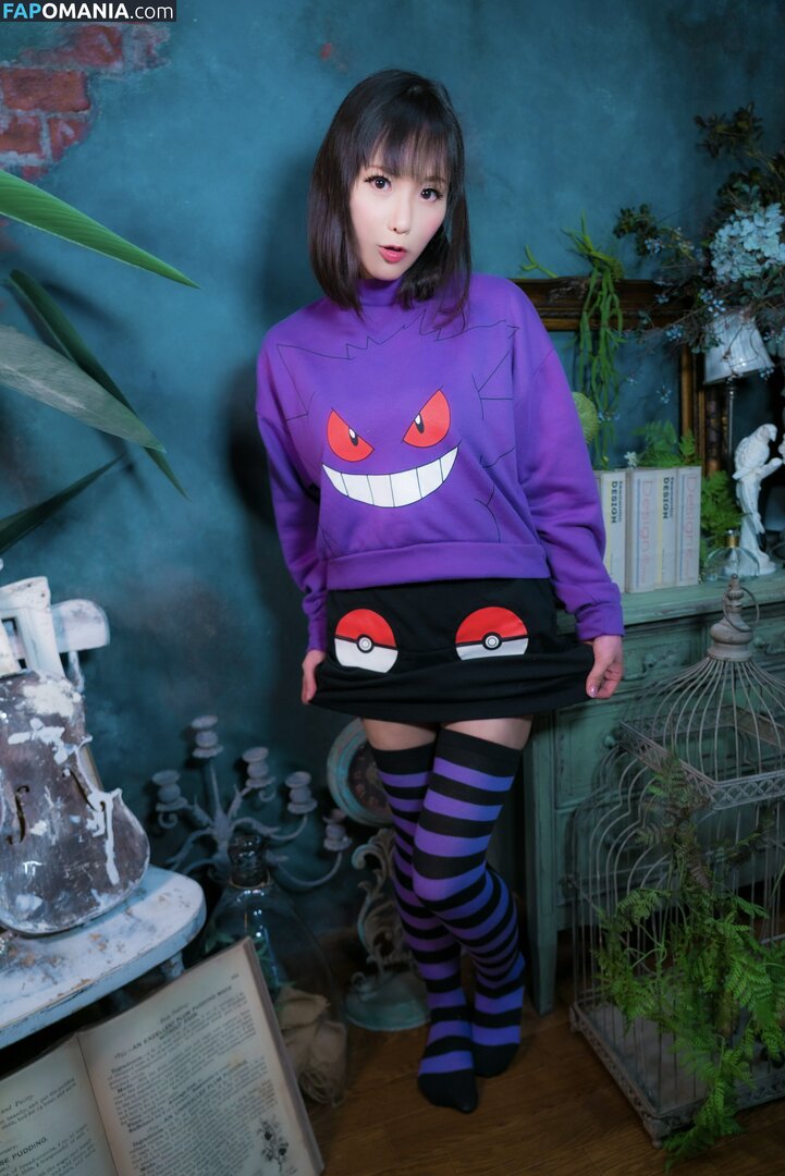Kaho Shibuya / Shibukaho Nackt OnlyFans  Geleaktes Foto #65
