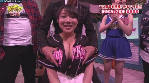 Kaho Shibuya / Shibukaho Nackt OnlyFans  Geleaktes Foto #74