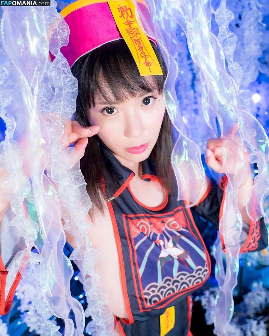 Kaho Shibuya / Shibukaho Nackt OnlyFans  Geleaktes Foto #134
