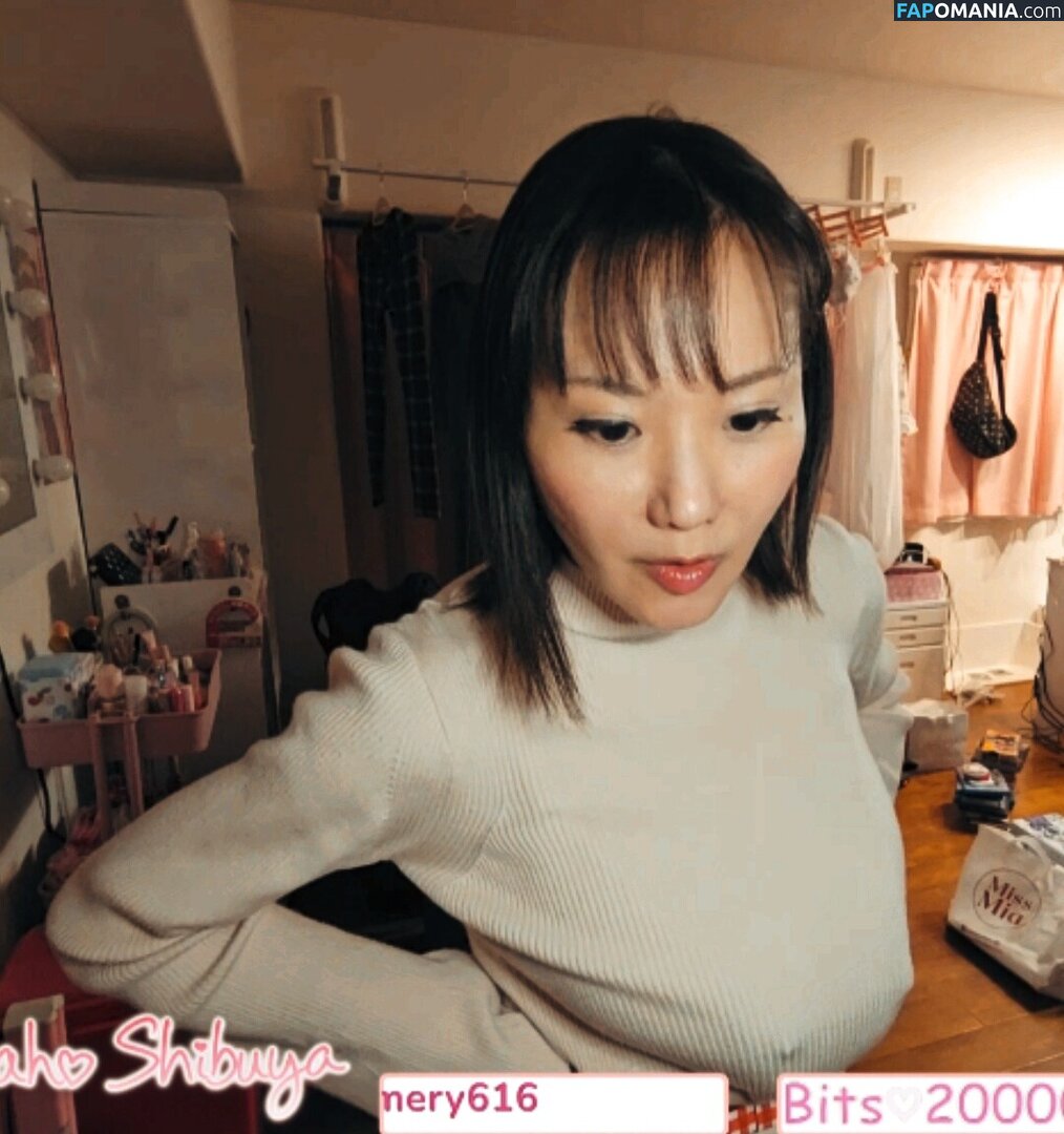 Kaho Shibuya / Shibukaho Nackt OnlyFans  Geleaktes Foto #164