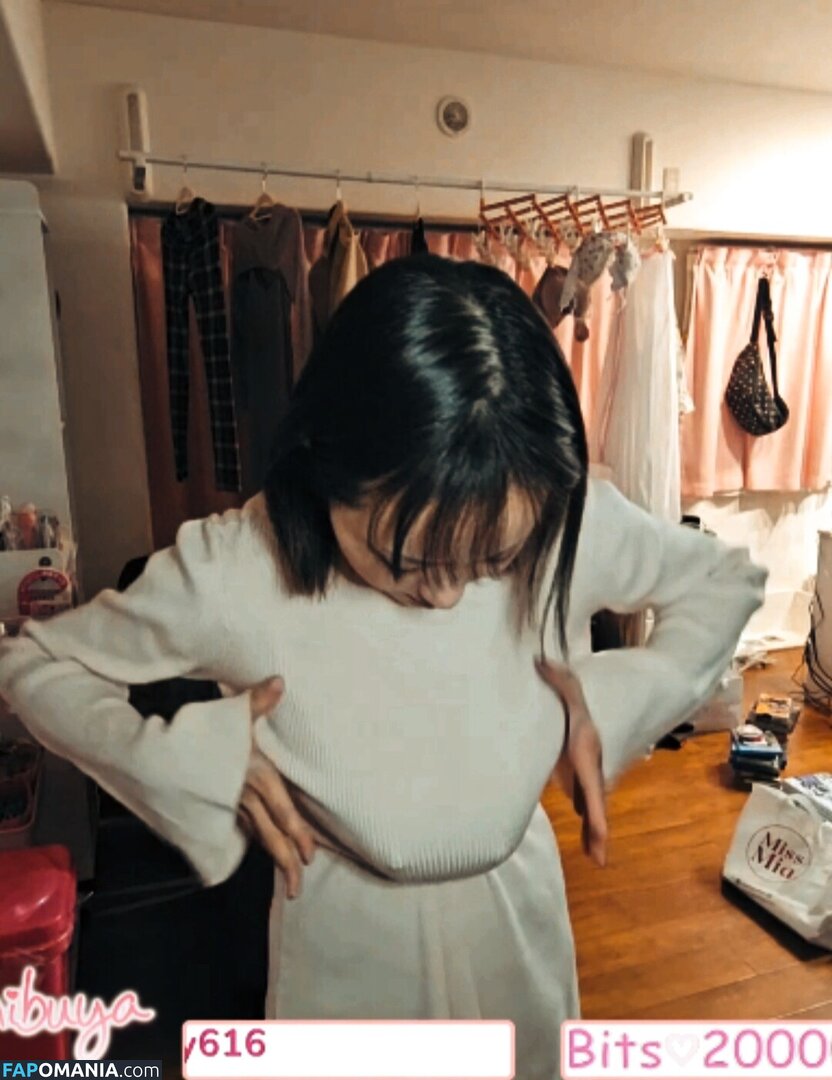 Kaho Shibuya / Shibukaho Nackt OnlyFans  Geleaktes Foto #170