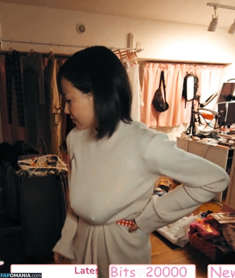 Kaho Shibuya / Shibukaho Nackt OnlyFans  Geleaktes Foto #173