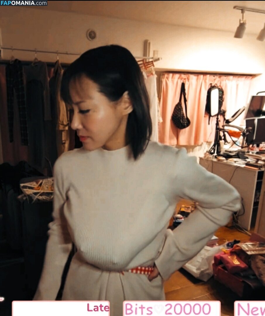 Kaho Shibuya / Shibukaho Nackt OnlyFans  Geleaktes Foto #174