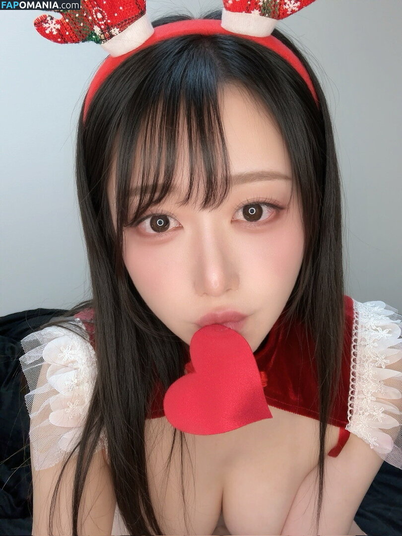 Kaname ai / https: / kanameai08 Nackt OnlyFans  Geleaktes Foto #24