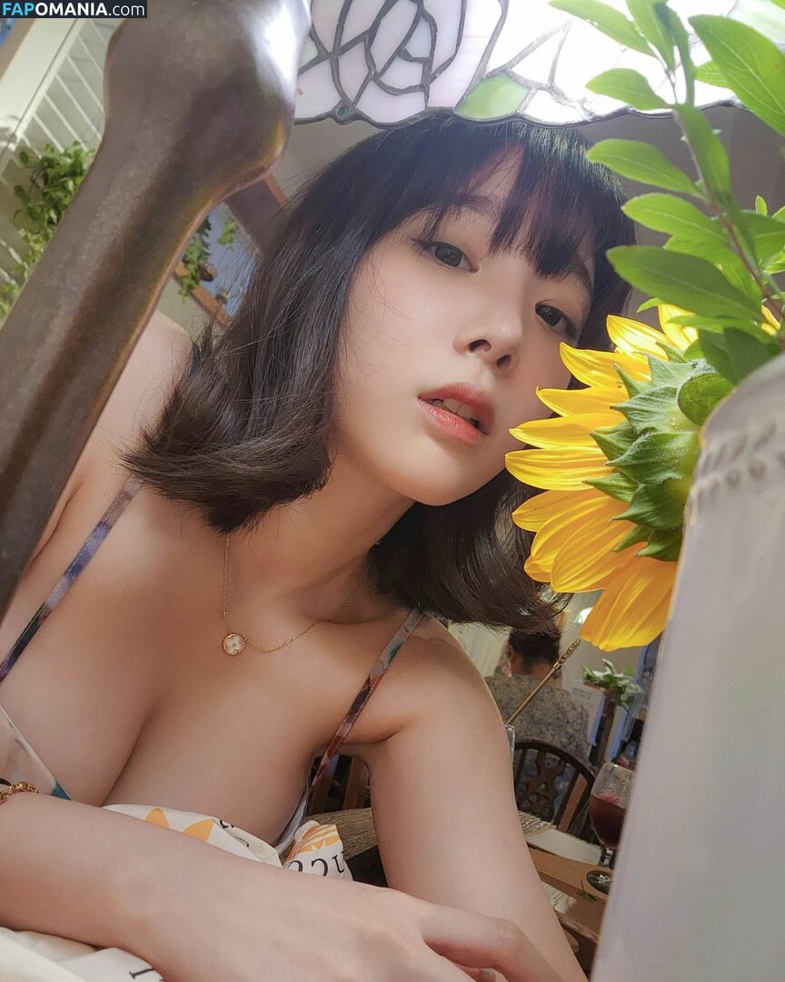 Kang Inkyung / inkyung97 Nackt OnlyFans  Geleaktes Foto #9