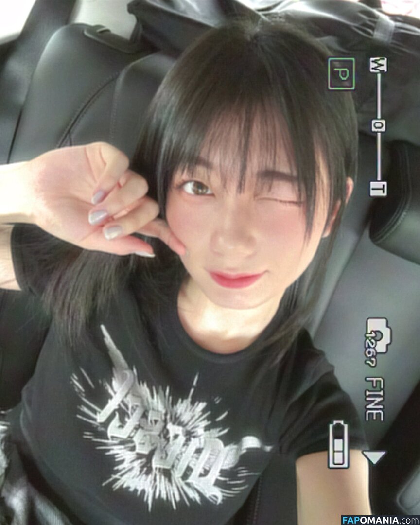 setokanna_ / 瀬戸環奈 Kanna Seto Nackt OnlyFans  Geleaktes Foto #83