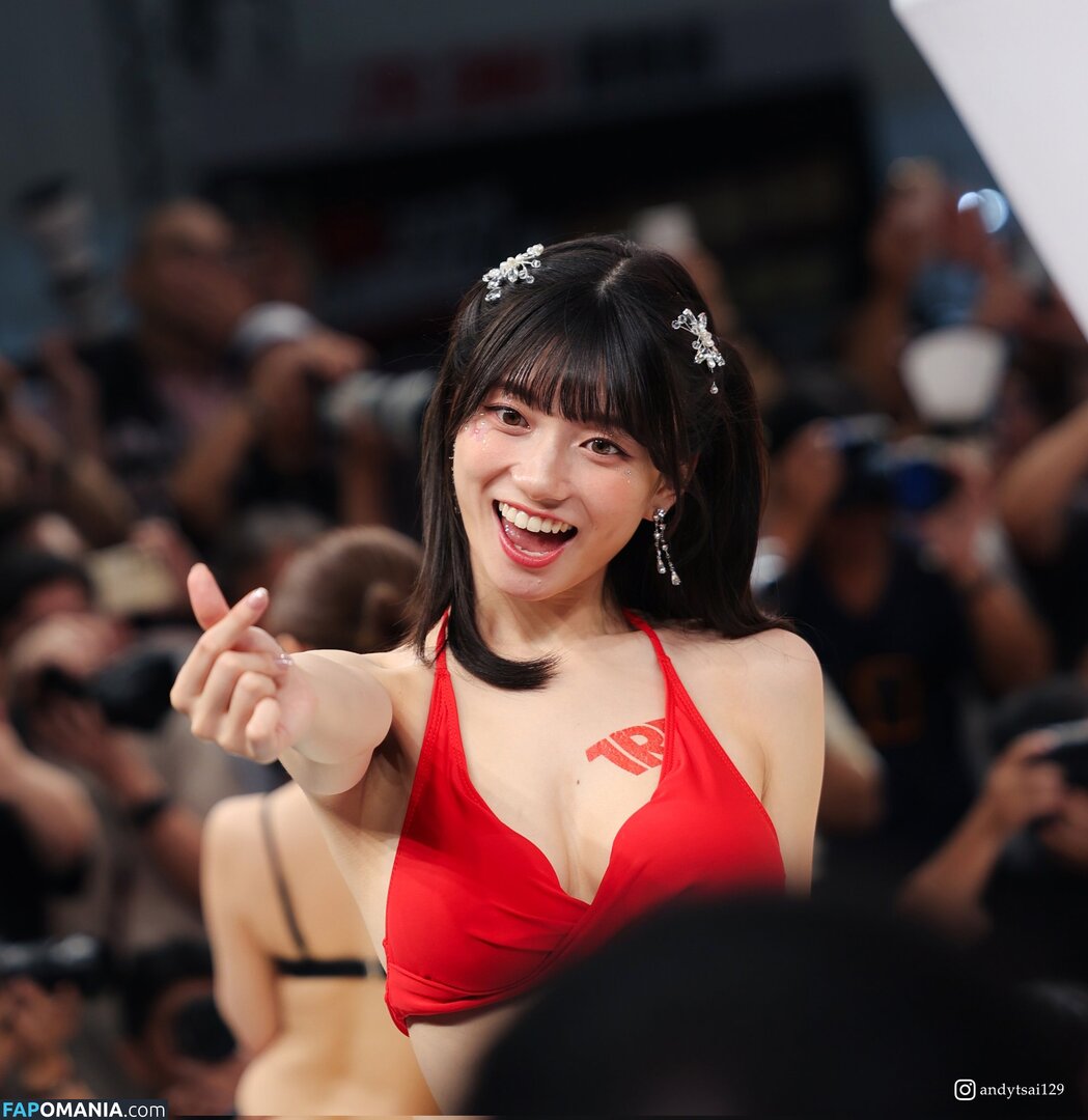 setokanna_ / 瀬戸環奈 Kanna Seto Nackt OnlyFans  Geleaktes Foto #90
