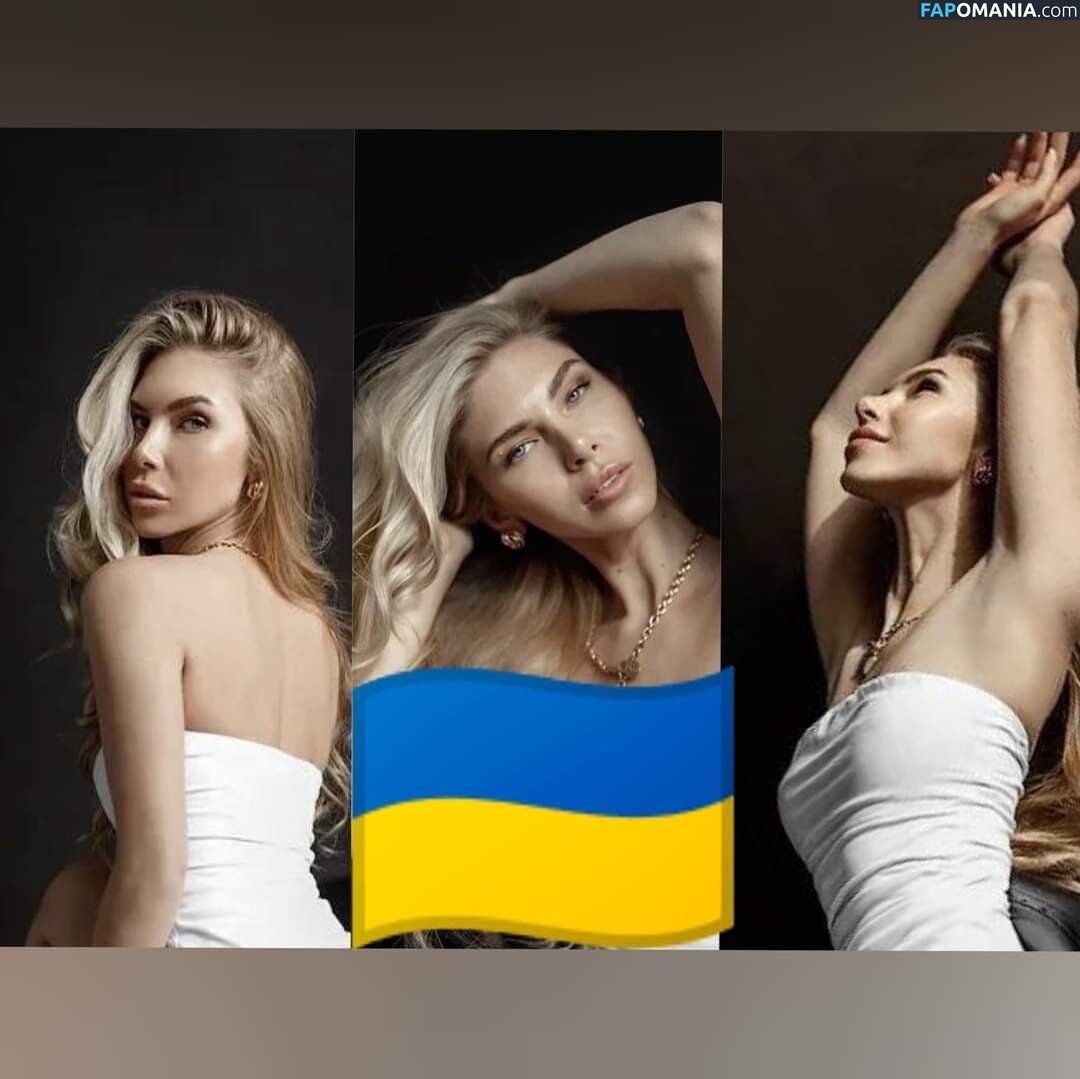 Kapitolin Franc Nackt OnlyFans  Geleaktes Foto #1