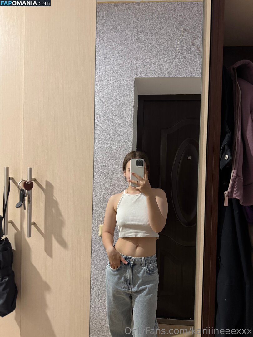 kariiineeexxx Nackt OnlyFans  Geleaktes Foto #5