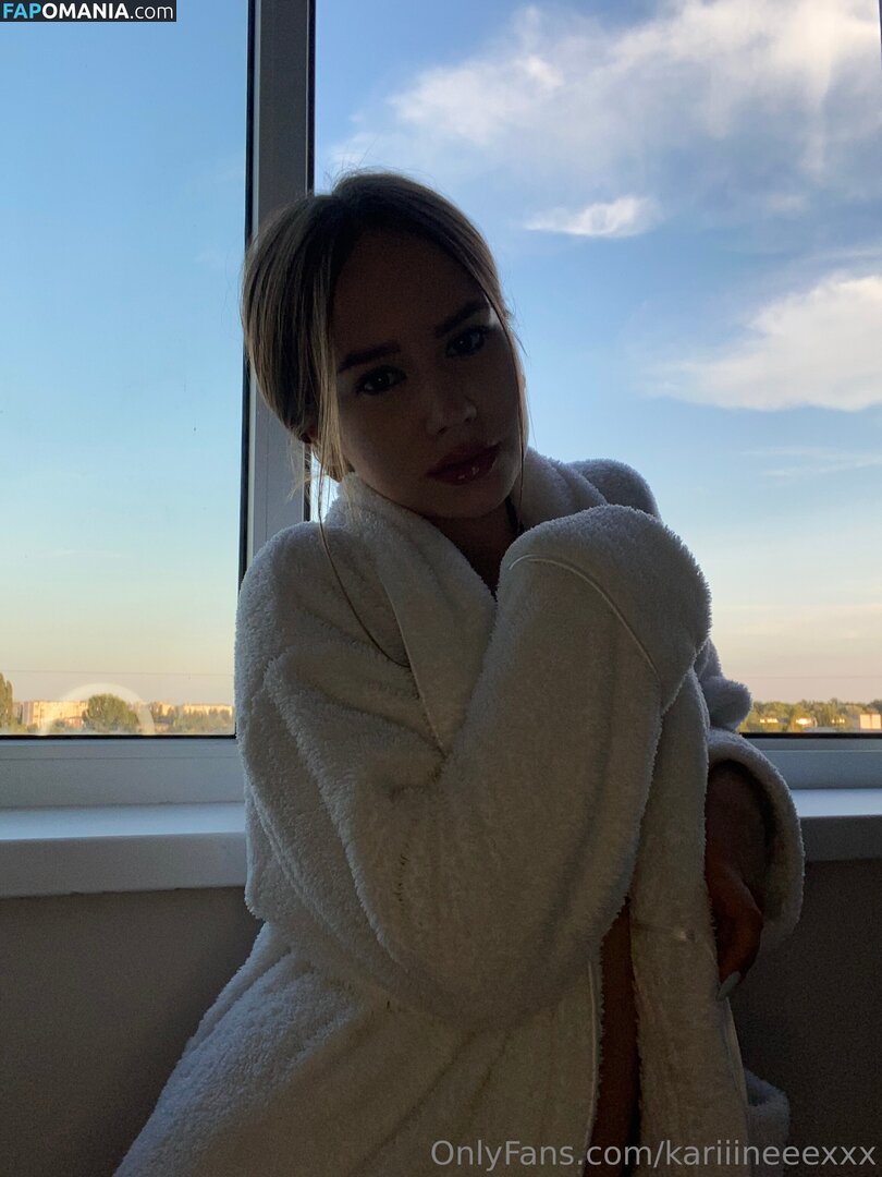 kariiineeexxx Nackt OnlyFans  Geleaktes Foto #8