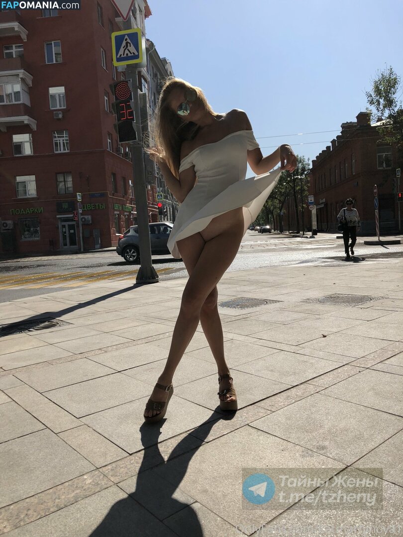 Kat3martynova / katmartynova1 Nackt OnlyFans  Geleaktes Foto #82