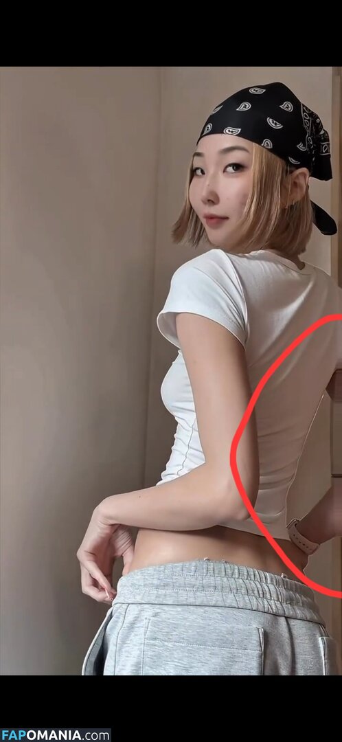 Katanamizu / Katanaqueen / katanamizu44 Nackt OnlyFans  Geleaktes Foto #4
