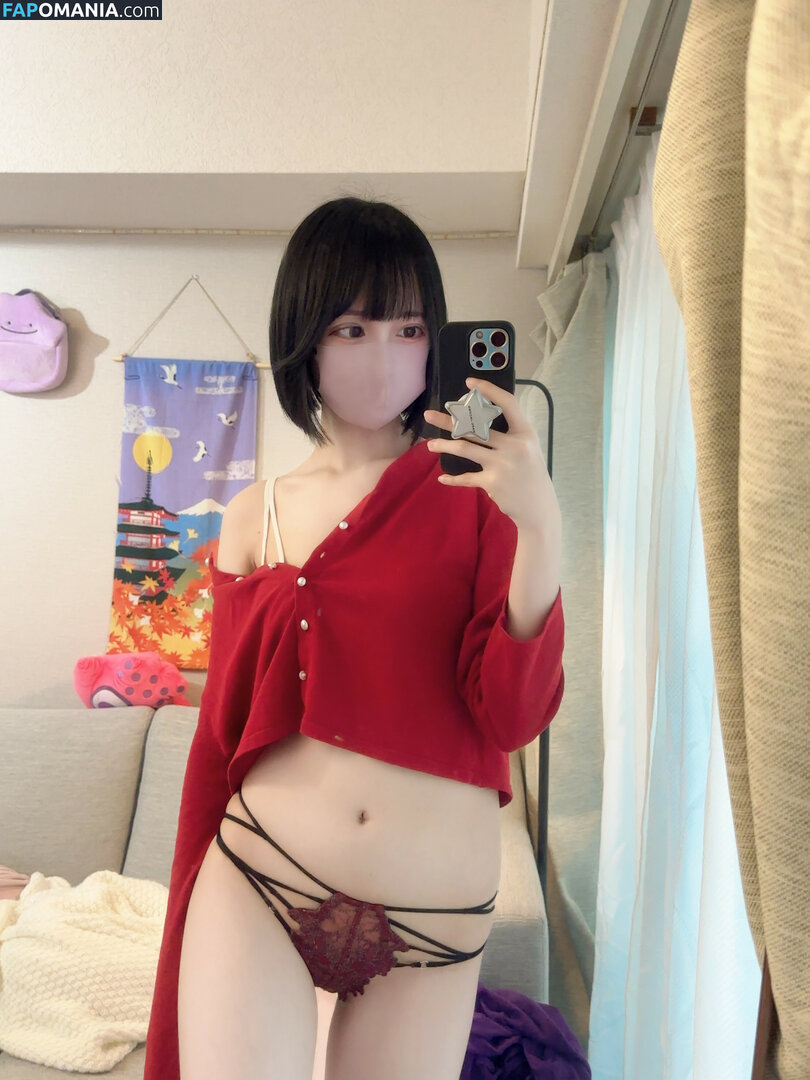 Tutor Nene 家庭教師ねね / godknowsimbroke / katekyo_nene Nackt OnlyFans  Geleaktes Foto #78