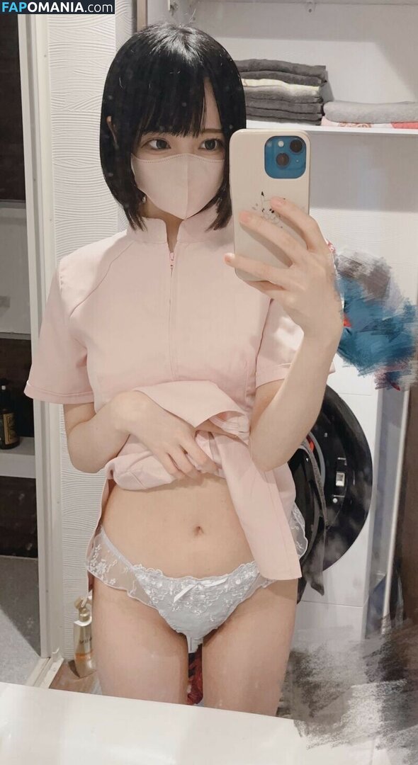 Tutor Nene 家庭教師ねね / godknowsimbroke / katekyo_nene Nackt OnlyFans  Geleaktes Foto #92