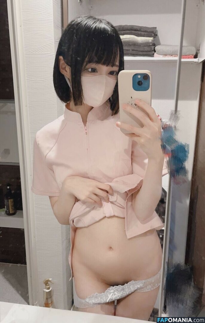 Tutor Nene 家庭教師ねね / godknowsimbroke / katekyo_nene Nackt OnlyFans  Geleaktes Foto #95