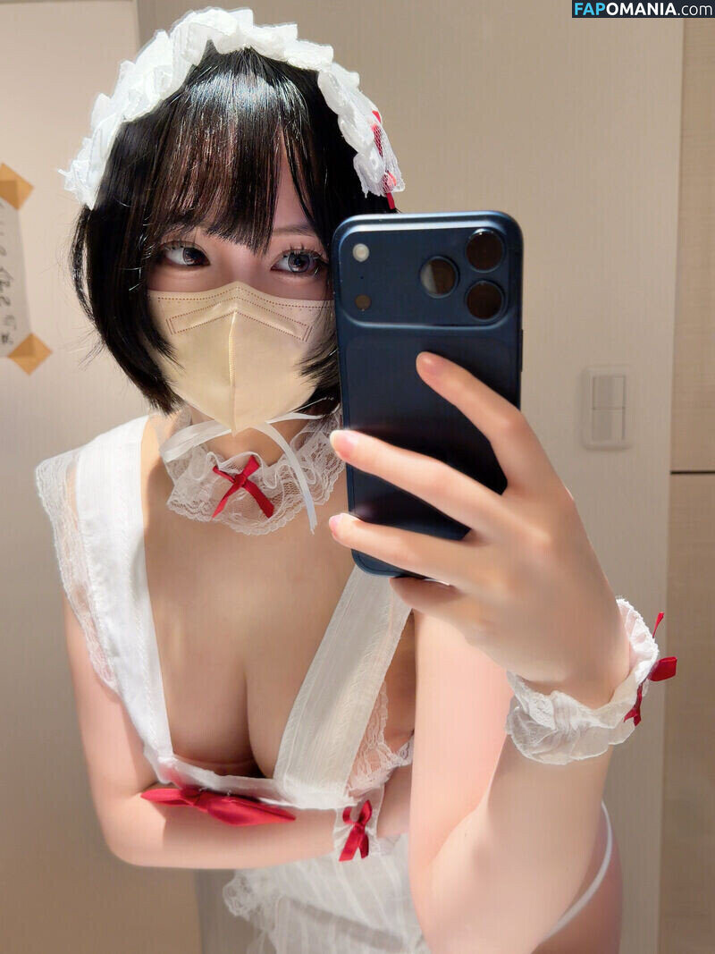 Tutor Nene 家庭教師ねね / godknowsimbroke / katekyo_nene Nackt OnlyFans  Geleaktes Foto #123