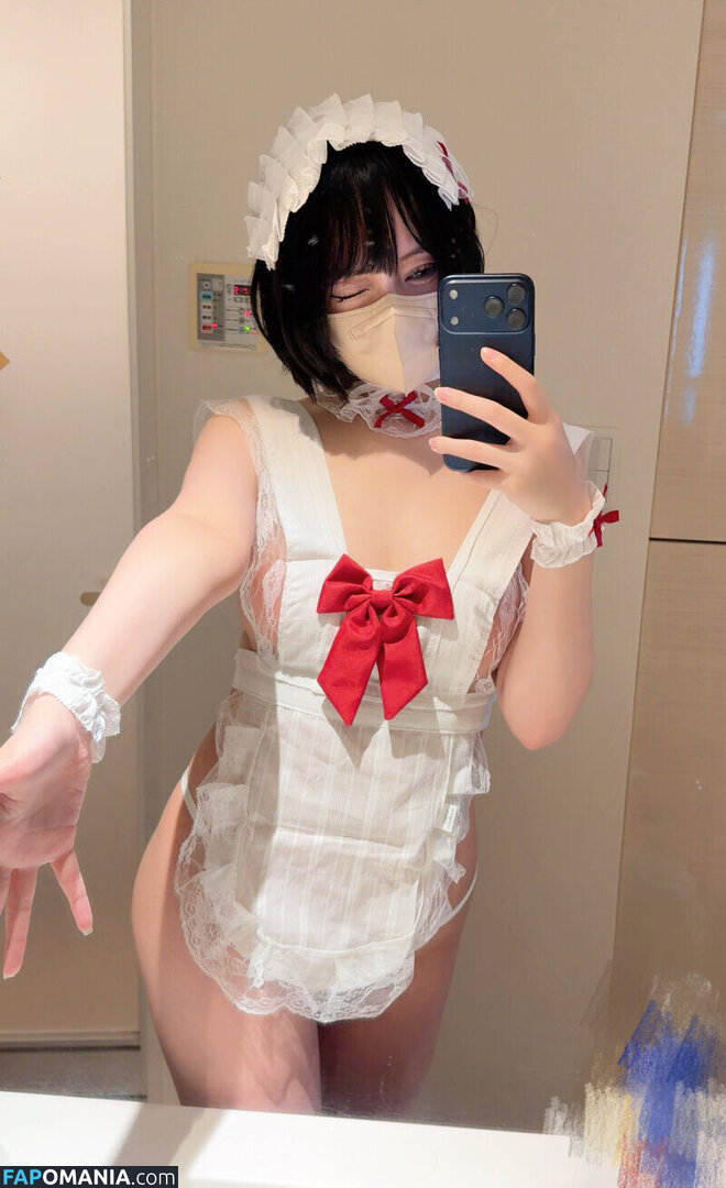 Tutor Nene 家庭教師ねね / godknowsimbroke / katekyo_nene Nackt OnlyFans  Geleaktes Foto #124