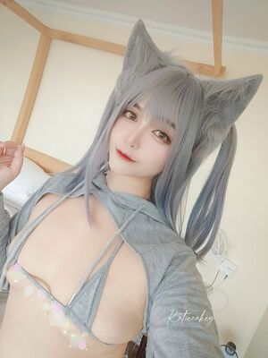 KatieCakey