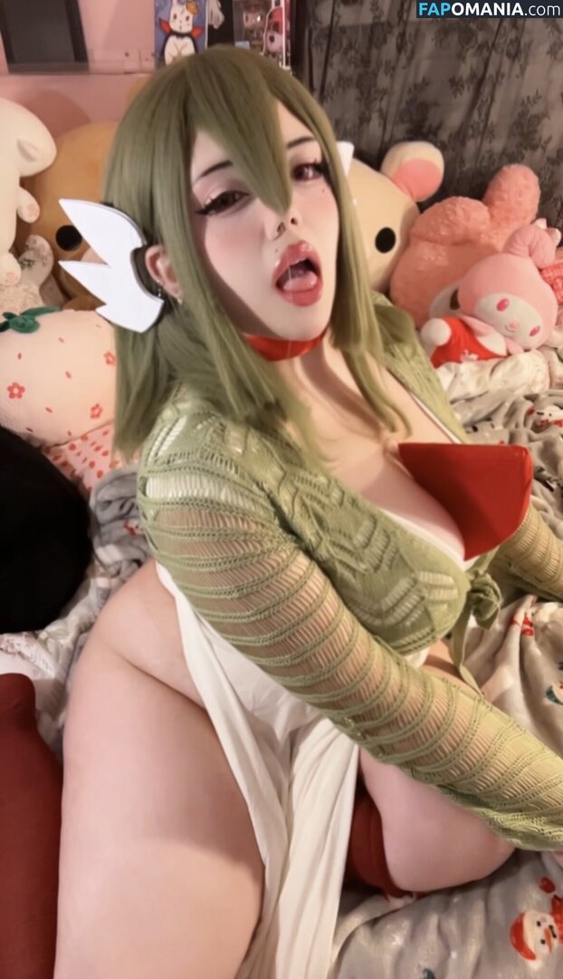 Katqto / katyoo Nackt OnlyFans  Geleaktes Foto #5