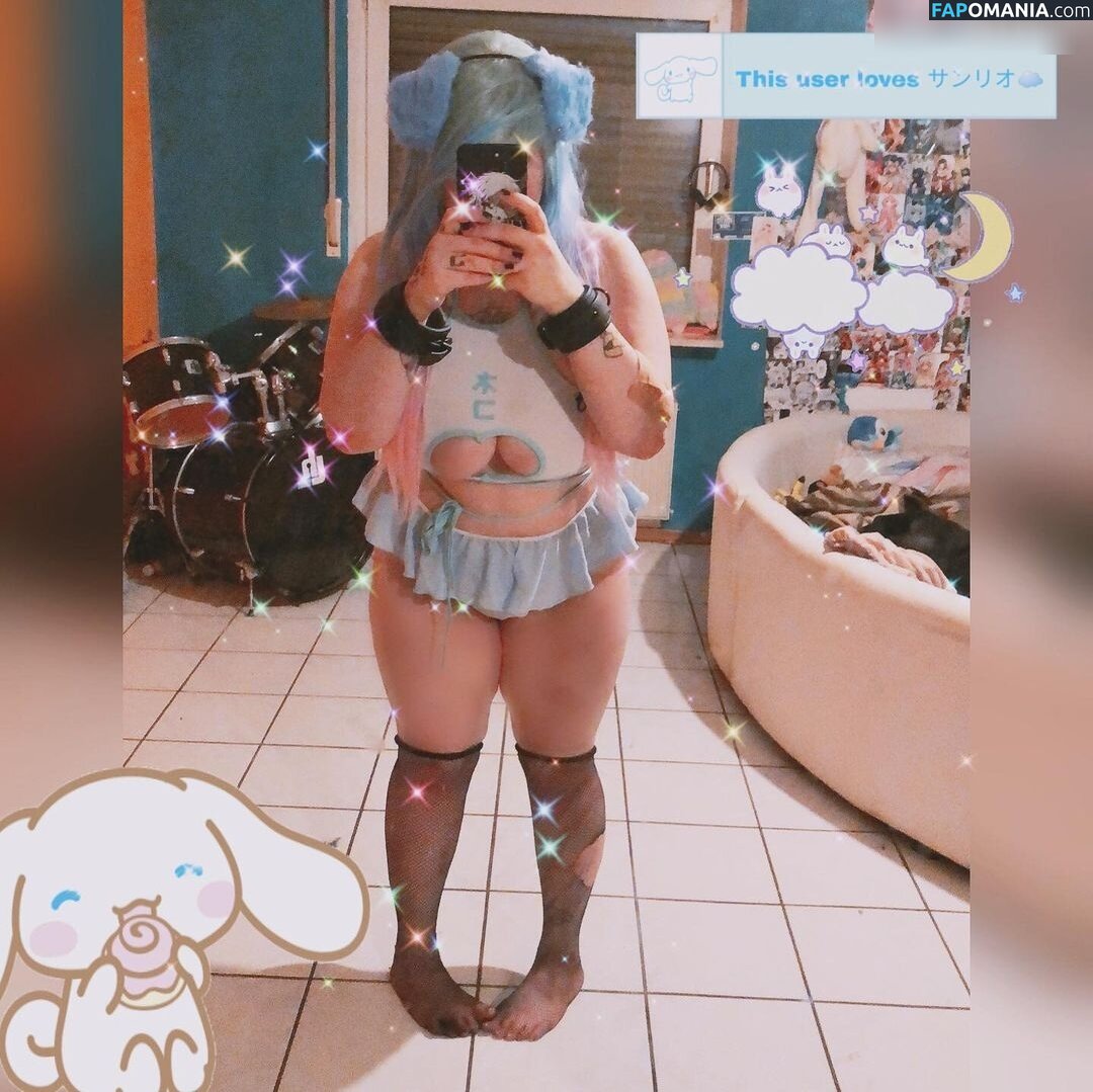 KawaiiAlienPanda Nackt OnlyFans  Geleaktes Foto #1