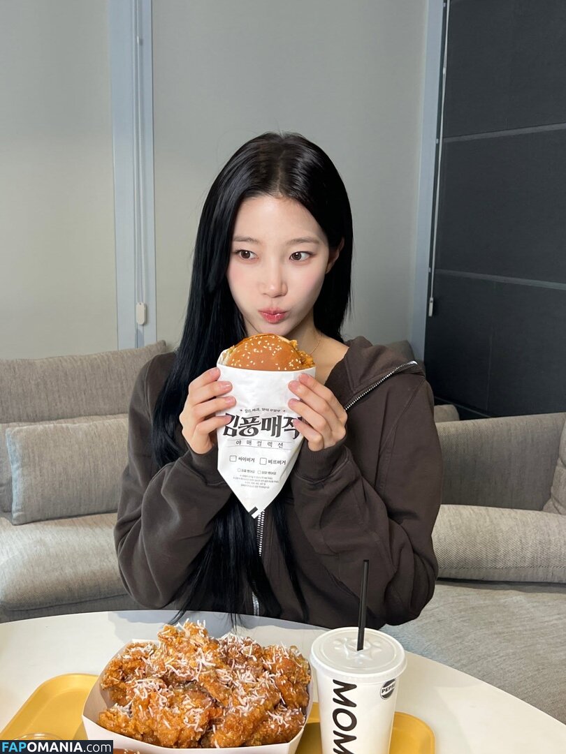 Kazuha Nakamura 中村 一葉 / LESSERAFIM / zuhazana Nackt OnlyFans  Geleaktes Foto #45