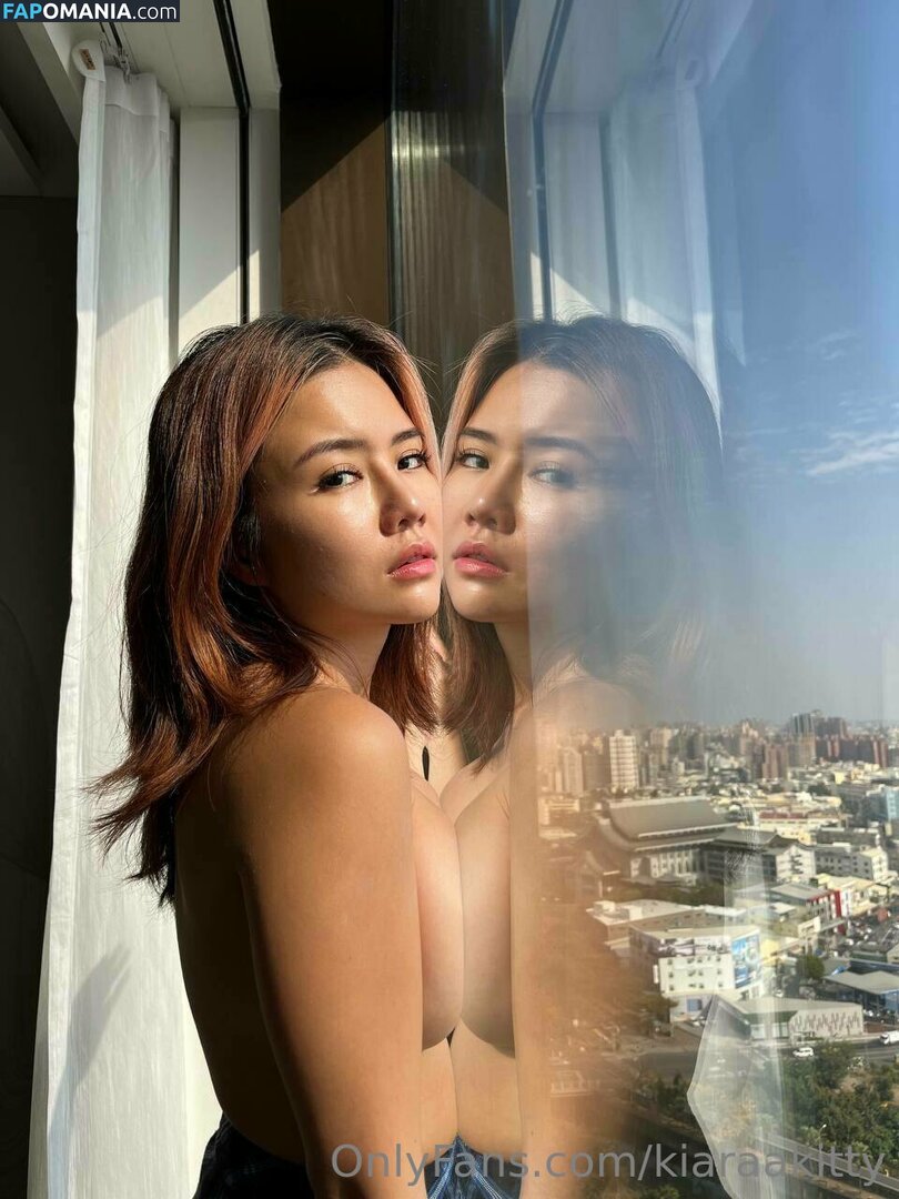 Kiaraakitty Nackt OnlyFans  Geleaktes Foto #946