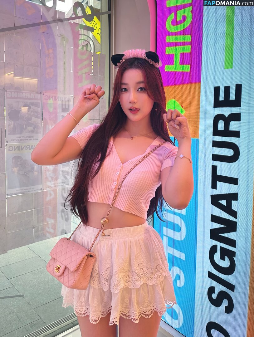 Athena / Kiittwy Nackt OnlyFans  Geleaktes Foto #62