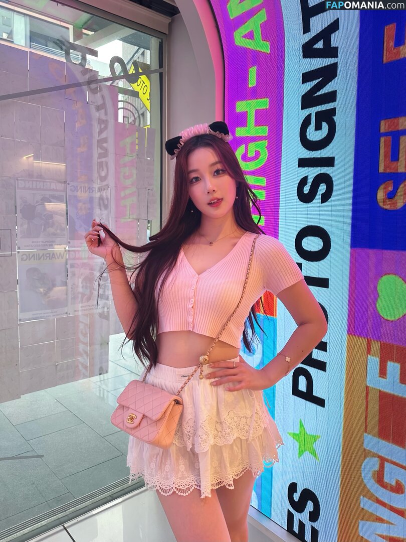 Athena / Kiittwy Nackt OnlyFans  Geleaktes Foto #65