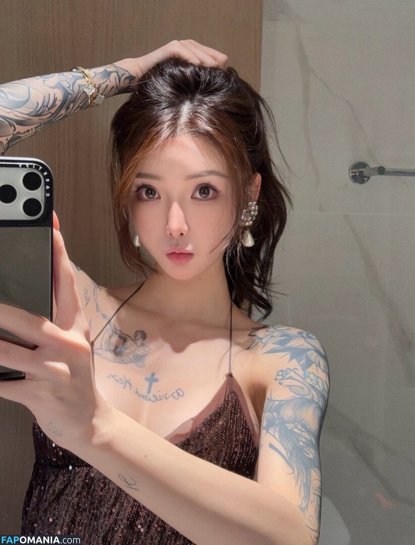 kiligkira Nackt OnlyFans  Geleaktes Foto #4