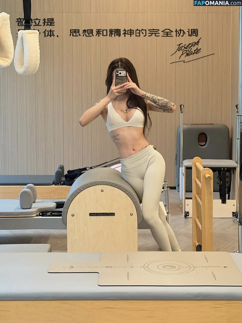 kiligkira Nackt OnlyFans  Geleaktes Foto #17