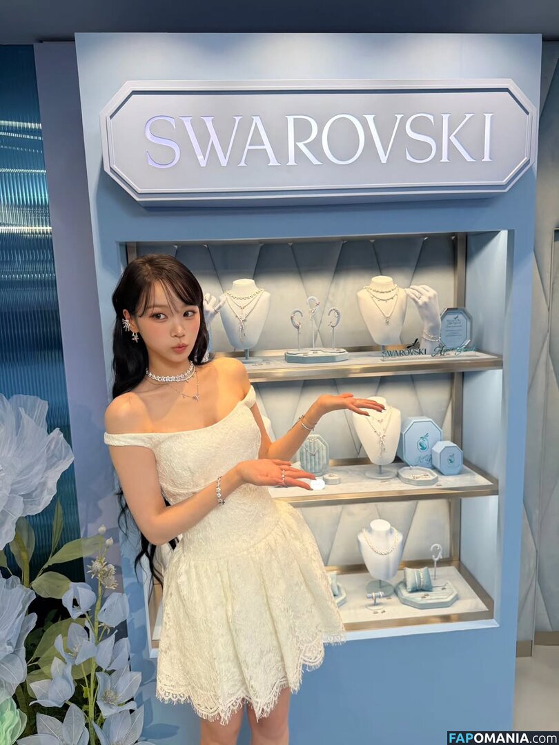 Kim Chaewon / _chaechae_1 / 김채원 Le Sserafim Nackt OnlyFans  Geleaktes Foto #41