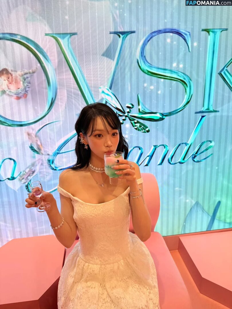 Kim Chaewon / _chaechae_1 / 김채원 Le Sserafim Nackt OnlyFans  Geleaktes Foto #50