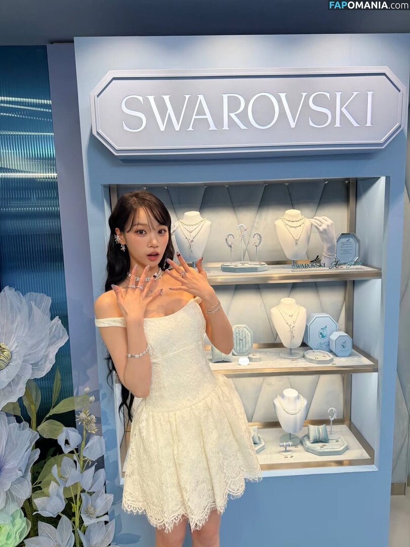 Kim Chaewon / _chaechae_1 / 김채원 Le Sserafim Nackt OnlyFans  Geleaktes Foto #51