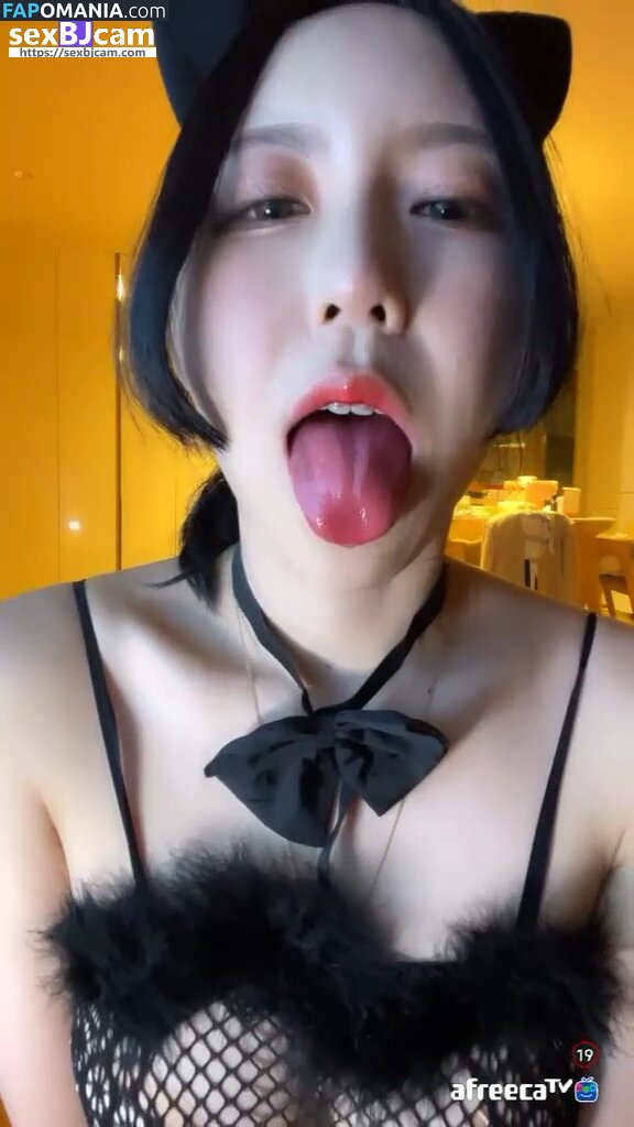 Korean Bj / kimjeewoo529 / 아이니쥬 Nackt OnlyFans  Geleaktes Foto #36