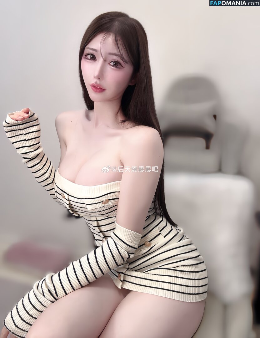 kisakimemo / kisakinooshiro / kisakissto Nackt OnlyFans  Geleaktes Foto #7