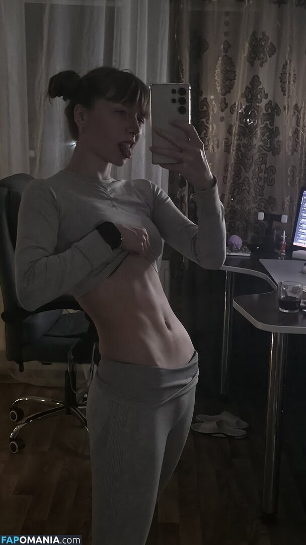 Kisatsumi Nackt OnlyFans  Geleaktes Foto #1