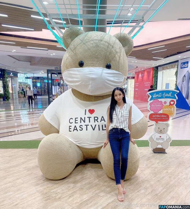 Kitty 21 Nackt OnlyFans  Geleaktes Foto #10