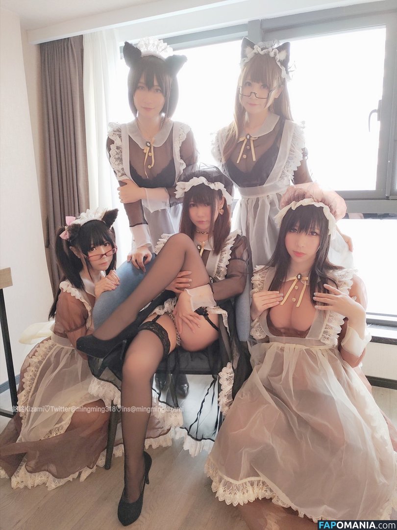 Kizami / kizamisushi Nackt OnlyFans  Geleaktes Foto #118